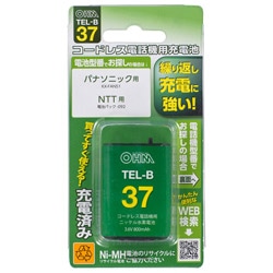 >オーム電機 コードレス電話機用充電池 長持ちタイプ TELB37 1個（ご注文単位1個）【直送品】