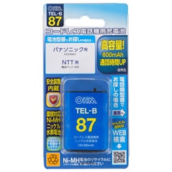 オーム電機 コードレス電話機用充電池 高容量タイプ TELB87 1個（ご注文単位1個）【直送品】