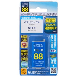 オーム電機 コードレス電話機用充電池 高容量タイプ TELB88 1個（ご注文単位1個）【直送品】