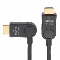 オーム電機 VIS-C10SV-K 05-0261 HDMI ケーブル スイング縦型 1m（ご注文単位1袋）【直送品】