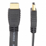 オーム電機 VIS-C10F-K 05-0273 HDMI フラットケーブル 1m 黒（ご注文単位1袋）【直送品】
