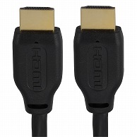 オーム電機 VIS-C15ELP-K 05-0280 HDMI ケーブルビニールパック 1.5m（ご注文単位1袋）【直送品】
