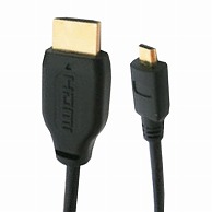 オーム電機 VIS-C10EU-K 05-0288 HDMI-micro HDMI ケーブル 1m（ご注文単位1袋）【直送品】