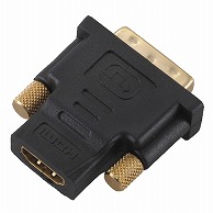 オーム電機 VIS-P0302 05-0302 HDMI-DVI変換プラグ（ご注文単位1袋）【直送品】