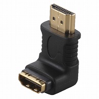 オーム電機 VIS-P0304 05-0304 HDMI変換プラグ L型横型端子用（ご注文単位1袋）【直送品】