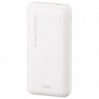 オーム電機 SMP-JV51W 05-1186 モバイルチャージャー 20000mAh ホワイト（ご注文単位1袋）【直送品】