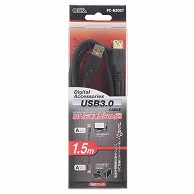 オーム電機 PC-N2057 05-2057 USB3.0延長ケーブル黒 1.5m（ご注文単位1袋）【直送品】