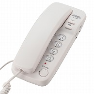 オーム電機 TEL-2990S 05-2990 シンプルホン（ご注文単位1袋）【直送品】