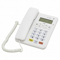 オーム電機 TEL-2992D 05-2992 シンプルホン 迷惑電話対策機能付き（ご注文単位1袋）【直送品】