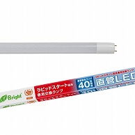 オーム電機 LDF40SS･D/22/24PA 06-0926 直管LEDランプ ラピッドスタート形器具専用 40形相当 G13 昼光色（ご注文単位1袋）【直送品】