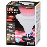 オーム電機 LDR13R-W/D11 06-0957 LED電球 ビームランプ形 E26 防雨タイプ 赤色（ご注文単位1袋）【直送品】