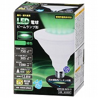 オーム電機 LDR13G-W/D11 06-0959 LED電球 ビームランプ形 E26 防雨タイプ 緑色（ご注文単位1袋）【直送品】