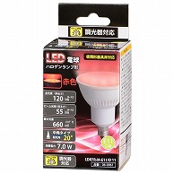 オーム電機 LDR7R-M-E11/D11 06-0961 LED電球 ハロゲンランプ形 E11 調光器対応 中角タイプ 赤色（ご注文単位1袋）【直送品】