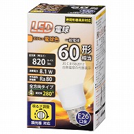 オーム電機 LDA8L-G/DG11 06-1873 LED電球 E26 60形相当 調光器対応 電球色（ご注文単位1袋）【直送品】