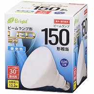 オーム電機 LDR13D-W20/150W 06-3126 LED電球 ビームランプ形 散光形 E26 150形相当 昼光色（ご注文単位1袋）【直送品】