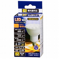 >オーム電機 LDR7L-M-E11/D11 06-3275 LED電球 ハロゲンランプ形 中角タイプ E11 電球色（ご注文単位1袋）【直送品】