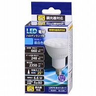 >オーム電機 LDR7N-M-E11/D11 06-3286 LED電球 ハロゲンランプ形 中角タイプ E11 昼白色（ご注文単位1袋）【直送品】