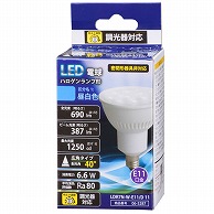 >オーム電機 LDR7N-W-E11/D11 06-3287 LED電球 ハロゲンランプ形 広角タイプ E11 昼白色（ご注文単位1袋）【直送品】