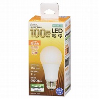 オーム電機 LDA11L-GAG52 06-3294 LED電球 E26 100形相当 電球色（ご注文単位1袋）【直送品】