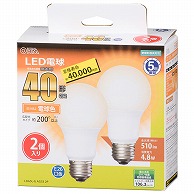 オーム電機 LDA5L-GAG532P 06-3297 LED電球 E26 40形相当 広配光 電球色 2個入（ご注文単位1袋）【直送品】