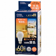 オーム電機 LDA7L-G/CKAG93 06-3427 LED電球 E26 60形相当 3段階調色 電球色スタート（ご注文単位1袋）【直送品】