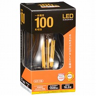 オーム電機 LDA10LC6 06-3457 LED電球 フィラメントタイプ電球 E26 100形相当 電球色（ご注文単位1袋）【直送品】