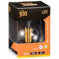 オーム電機 LDG10LC6 06-3458 LED電球 フィラメントタイプボール電球 E26 100形相当 電球色（ご注文単位1袋）【直送品】