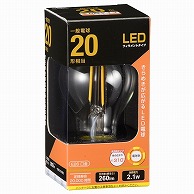 オーム電機 LDA2LC6 06-3461 LEDフィラメントタイプ電球 E26 20形相当 電球色（ご注文単位1袋）【直送品】