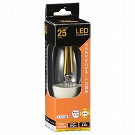 オーム電機 LDC2L-E17C6 06-3465 LEDフィラメントタイプシャンデリア球 E17 25形相当 電球色（ご注文単位1袋）【直送品】