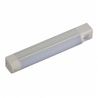 オーム電機 SL-RSP050AD-W 06-3520 充電LED多目的ライト センサー式 5W 昼光色（ご注文単位1袋）【直送品】