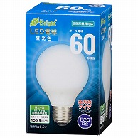 オーム電機 LDG6D-G7AG20 06-3598 LED電球 ボール電球形 E26 60形相当 全方向 昼光色（ご注文単位1袋）【直送品】