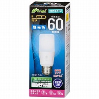オーム電機 LDT7D-GIS21 06-3612 LED電球 T形 E26 60形相当 昼光色（ご注文単位1袋）【直送品】