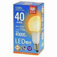 オーム電機 LDA5L-GAG6 06-3671 LED電球 E26 40形相当 電球色（ご注文単位1袋）【直送品】