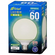 オーム電機 LDG6N-GAG24 06-4398 LED電球 ボール電球形 E26 60形 昼白色 全方向（ご注文単位1袋）【直送品】