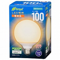 >オーム電機 LDG11L-GAG24 06-4400 LED電球 ボール電球形 E26 100形 電球色 全方向（ご注文単位1袋）【直送品】