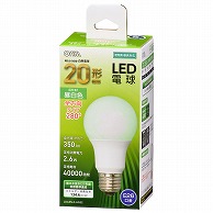 オーム電機 LDA3N-GAG52 06-4452 LED電球 E26 20形相当 昼白色（ご注文単位1袋）【直送品】