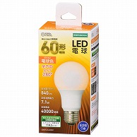 オーム電機 LDA7L-GAG52 06-4457 LED電球 E26 60形相当 電球色（ご注文単位1袋）【直送品】