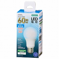 オーム電機 LDA7D-GAG52 06-4459 LED電球 E26 60形相当 昼光色（ご注文単位1袋）【直送品】