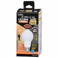 >オーム電機 LDA5L-GR51 06-4463 LED電球 E26 40形相当 人感明暗センサー付 電球色（ご注文単位1袋）【直送品】