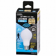 オーム電機 LDA8D-GR51 06-4466 LED電球 E26 60形相当 人感明暗センサー付 昼光色（ご注文単位1袋）【直送品】