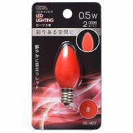 オーム電機 LDC1R-H-E1213 06-4617 LEDローソク球装飾用 C7/E12/0.5W/2lm/赤色（ご注文単位1袋）【直送品】