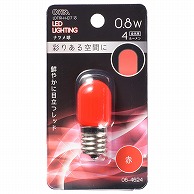 オーム電機 LDT1R-H-E1713 06-4624 LEDナツメ球装飾用 T20/E17/0.8W/4lm/赤色（ご注文単位1袋）【直送品】