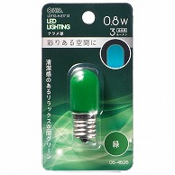 オーム電機 LDT1G-H-E1713 06-4626 LEDナツメ球装飾用 T20/E17/0.8W/3lm/緑色（ご注文単位1袋）【直送品】