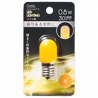 オーム電機 LDT1Y-H-E1713 06-4627 LEDナツメ球装飾用 T20/E17/0.8W/30lm/黄色（ご注文単位1袋）【直送品】