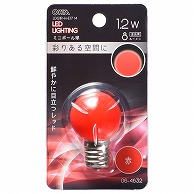 オーム電機 LDG1R-H-E1714 06-4632 LEDミニボール球装飾用 G30/E17/1.2W/8lm/赤色（ご注文単位1袋）【直送品】