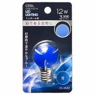 オーム電機 LDG1B-H-E1714 06-4633 LEDミニボール球装飾用 G30/E17/1.2W/3lm/青色（ご注文単位1袋）【直送品】