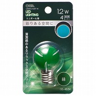 オーム電機 LDG1G-H-E1714 06-4634 LEDミニボール球装飾用 G30/E17/1.2W/4lm/緑色（ご注文単位1袋）【直送品】