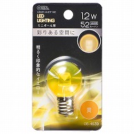 オーム電機 LDG1Y-H-E1714C 06-4639 LEDミニボール球装飾用 G30/E17/1.2W/52lm/クリア黄色（ご注文単位1袋）【直送品】