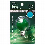 オーム電機 LDG1G-H-E1713 06-4665 LEDミニボール球装飾用 G40/E17/1.2W/4lm/緑色（ご注文単位1袋）【直送品】