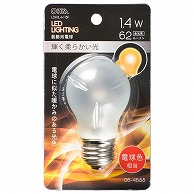 オーム電機 LDA1L-H13F 06-4688 LED電球装飾用 PS/E26/1.4W/62lm/フロスト電球色（ご注文単位1袋）【直送品】